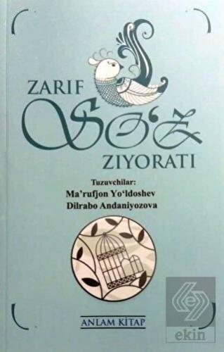 Zarıf Soz Zıyoratı