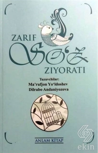 Zarıf Soz Zıyoratı