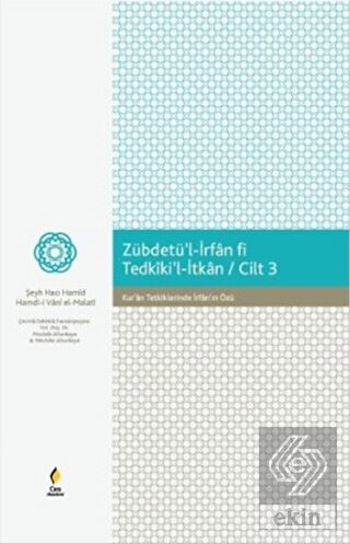 Zebdetü\'l İrfan Fi Tedkiki\'l - İtkan 3. Cilt