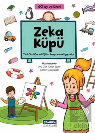 Zeka Küpü