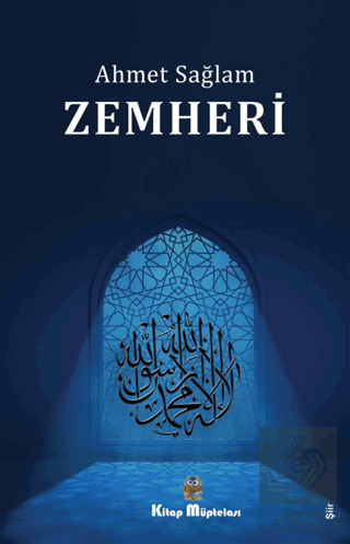 Zemheri