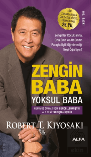 Zengin Baba Yoksul Baba