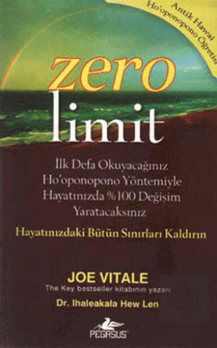 Zero Limit