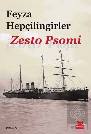 Zesto Psomi