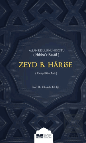 Zeyd B. Harise