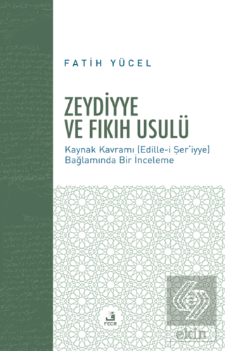 Zeydiyye ve Fıkıh Usulü