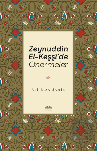 Zeynuddin El-Keşşi'de Önermeler