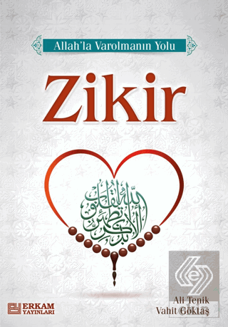 Zikir