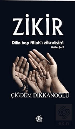 Zikir