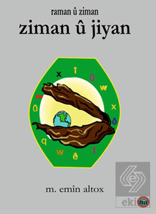 Ziman u Jiyan