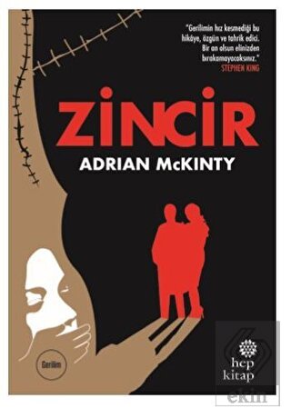 Zincir