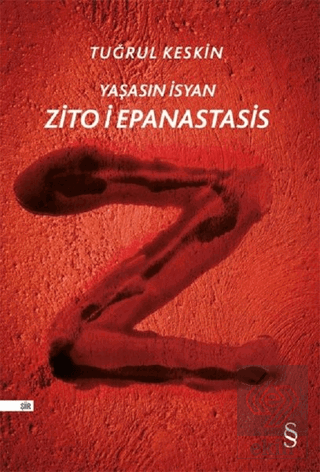 Zito i Epanastasis