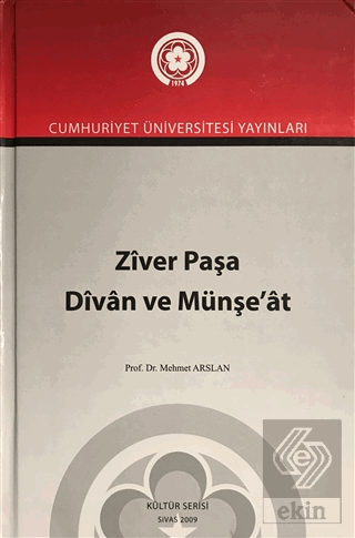 Ziver Paşa Divan ve Münşe\'at