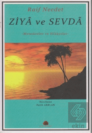 Ziya ve Sevda