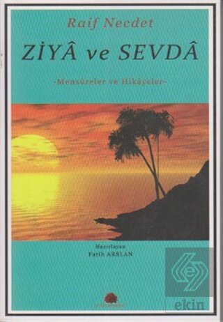 Ziya ve Sevda