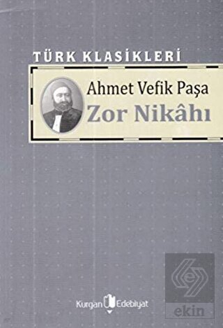 Zor Nikahı