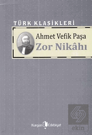 Zor Nikahı